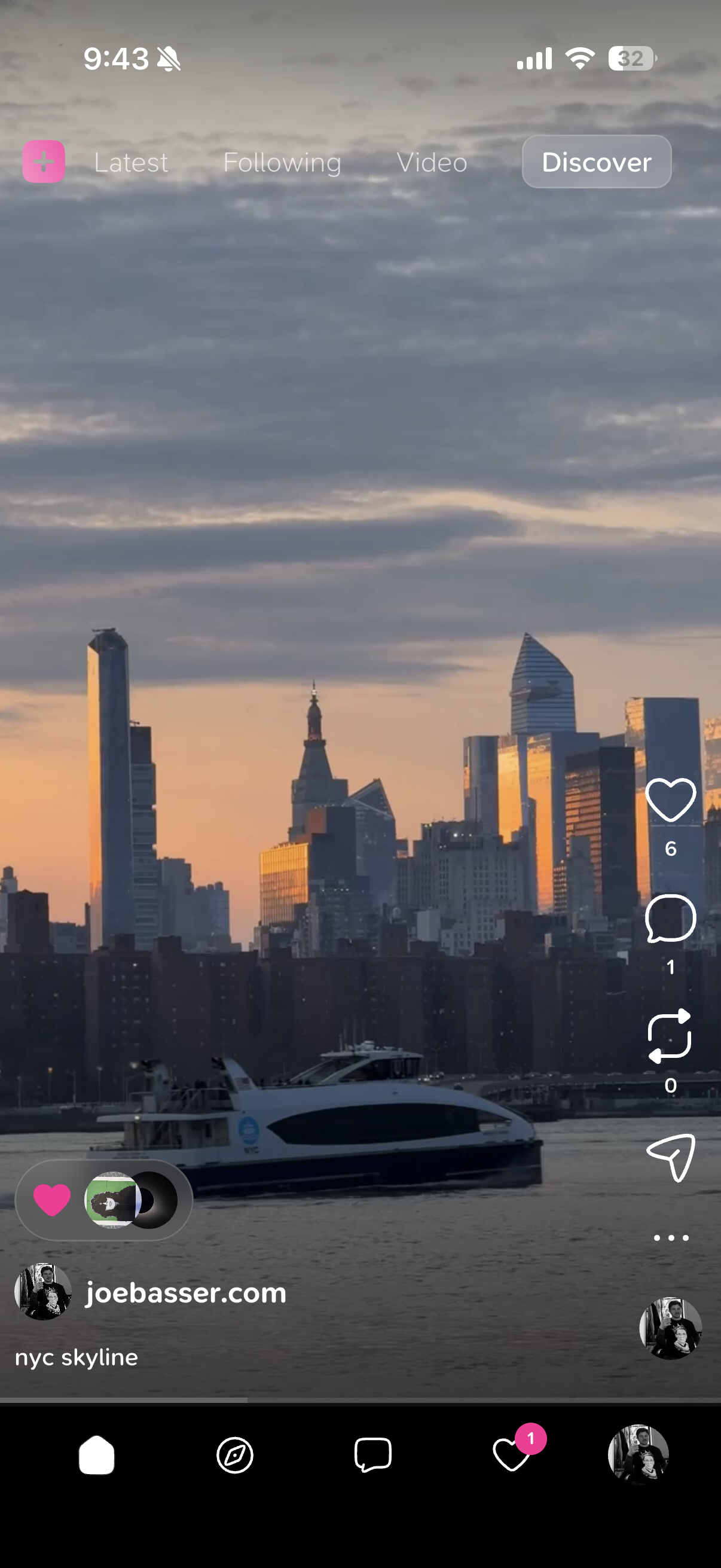Spark screenshot 1